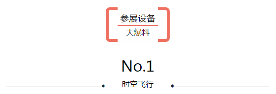 3 3