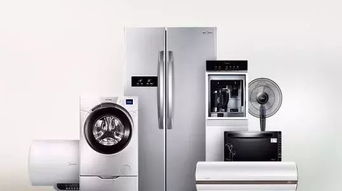買家電就等這一次！莒縣郵政迎新春家電狂歡惠順延一周，12月30日-31日狂歡正當時